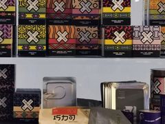 -大小咖啡 BigSmallCoffee(麦子店)