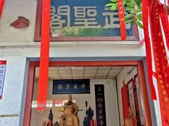 -卓刀泉寺