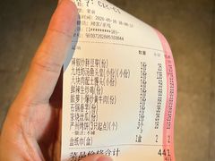 -7017浙菜•建德味(星荟广场店)