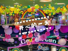 -嘉文梦想世界(SM天津滨海城市广场店)