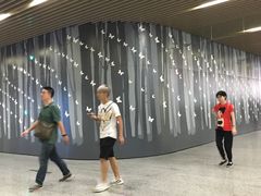 -汉中路(地铁站)