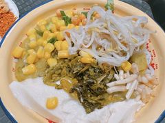 -池嬢拌粉(上海首店)