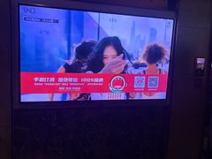 -唱吧麦颂KTV(方庄店)