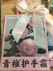 -青稚护手霜QINGZHI