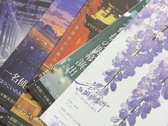 -戏精管理局·剧本杀·桌游·血染钟楼