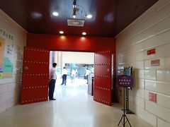 -东方苑自助餐厅(稻香湖景酒店)