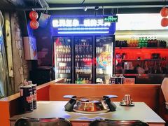 -令狐冲·炭烤活鱼(宝龙店)