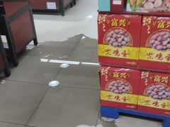 -人人乐购物广场(开发区店)