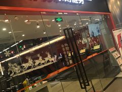 -乐刻运动健身精品馆(览秀城店)