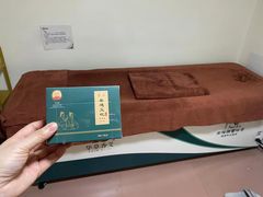 -国医仲景艾灸馆(天鹅美苑分店)