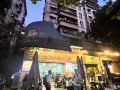 -兴华里茶记(禅城同济首店)