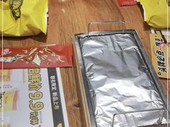 -喝丢一只鞋海鲜烧烤·海肠捞饭(文体街店)