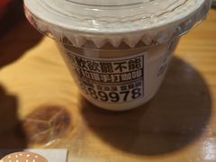 -Pull-Tab拉环咖啡(杭州市上城区来福士中心店)