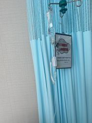 -南京医科大学友谊整形外科医院