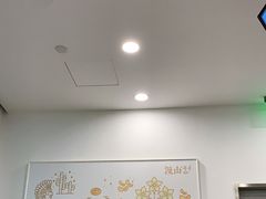 大堂-漫山洋芋(大悦城店)