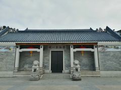 -黄埔古港