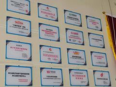 -竞思注意力·专注力·学习能力训练(广开中心)