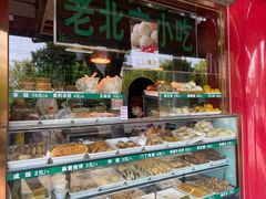 -白魁老号饭庄(交道口店)