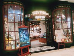 -深圳来福士广场