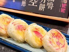 -上海姥姥(西环店)