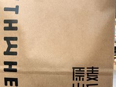-原麦山丘(五棵松华熙店)