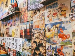 -一道浪居酒屋
