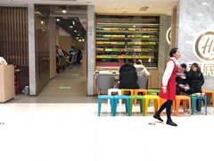 门面-海底捞火锅(凯德广场店)