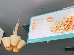 -眉州小吃(魏公村店)