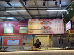 -顺水湾·牛肉牛杂火锅(驾鹤店)