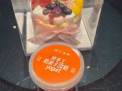 -徐记海鲜(黄土岭|新时空店)