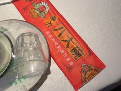 -八大碗·地道东北菜(白塔堡店)