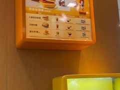 -麦当劳(伟城广场店)