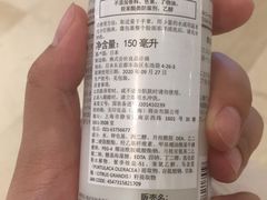 -MUJI无印良品(滨江宝龙城店)