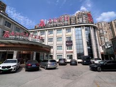 -南阳食府·河南豫菜(南阳驻京办店)