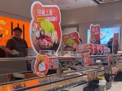 -争鲜回转寿司(东方银座店)