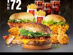 -麦当劳(中山大道中店)