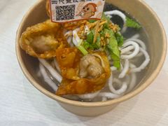 -非遗·十八曲鱼饺(西马总店)