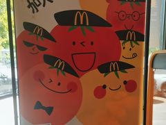 -麦当劳(安定门外大街店)
