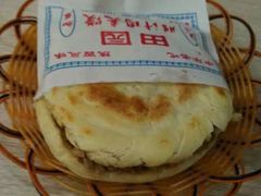 -田园腊汁肉夹馍(沈阳总店)