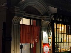 -小隐(淮海路店)