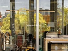 -DEEP COFFEE(瑞光烘焙工厂店)