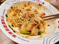 -震山堂·手工劲面(仓山万达店)