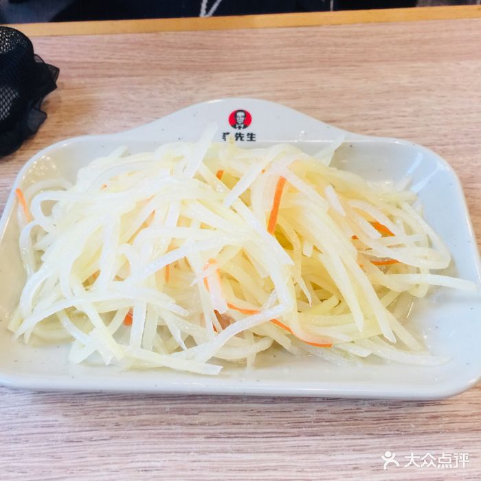 李先生牛肉面(万全道店)小菜图片