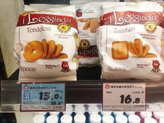 奶油饼干-老婆大人量贩零食连锁象山石浦南屏路店