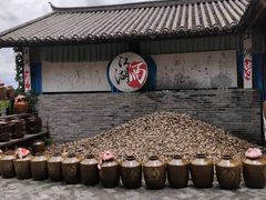 -天龙八部武侠城