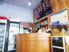 -真真鲜馄饨店(启蒙路店)