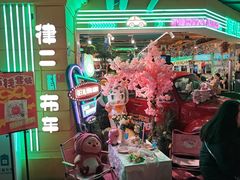 -华威约饭街