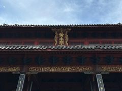 -岳王庙