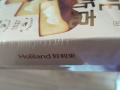 -好利来(四惠店)