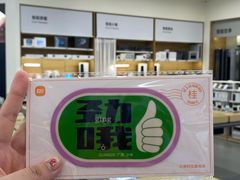 -万达广场(南宁青秀店)